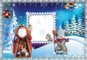 Fotoefect din categoria Felicitări de Crăciun № 3392 Fotoefect din categoria Felicitări de Crăciun № 3392