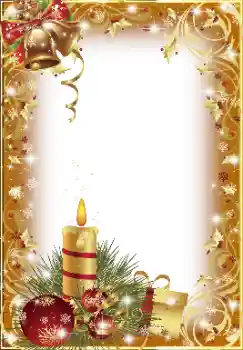 Fotoefect din categoria Felicitări de Crăciun № 87657 Fotoefect din categoria Felicitări de Crăciun № 87657