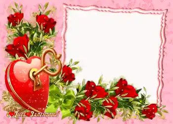 Fotoefect din categoria Felicitări de Ziua Îndrăgostiților № 683. Inscripție pe ramă: La mulți ani de Sfântul Valentin!
