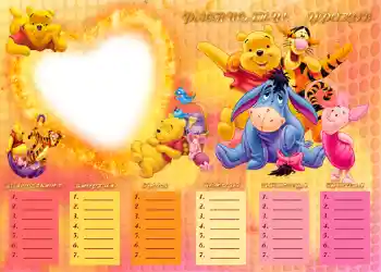 Fotoefect din categoria Orar școlar № 942. Inscripție pe ramă: Orar școlar Fotoefect din categoria Orar școlar № 942. Inscripție pe ramă: Orar școlar