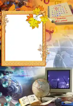 Fotoefect din categoria Diverse școlare № 102751