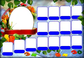 Fotoefect din categoria Diverse școlare № 118867 Fotoefect din categoria Diverse școlare № 118867