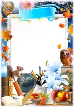 Fotoefect din categoria Diverse școlare № 138581