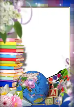 Fotoefect din categoria Diverse școlare № 138620 Fotoefect din categoria Diverse școlare № 138620