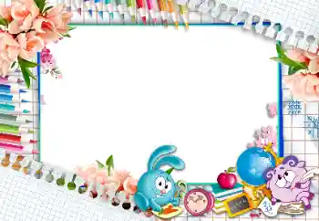 Fotoefect din categoria Diverse școlare № 138629