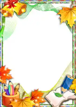 Fotoefect din categoria Diverse școlare № 1422 Fotoefect din categoria Diverse școlare № 1422