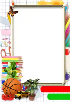 Fotoefect din categoria Diverse școlare № 142405
