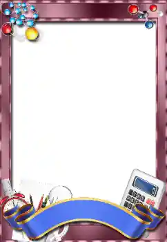 Fotoefect din categoria Diverse școlare № 143711