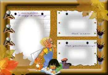 Fotoefect din categoria Diverse școlare № 148977. Inscripție pe ramă: Clasa noastră