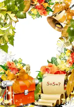 Fotoefect din categoria Diverse școlare № 1500