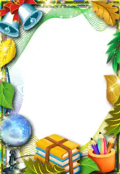 Fotoefect din categoria Diverse școlare № 1508