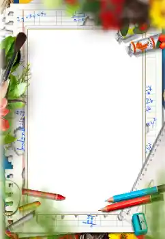 Fotoefect din categoria Diverse școlare № 151696