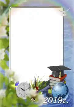 Fotoefect din categoria Diverse școlare № 154376