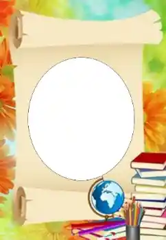 Fotoefect din categoria Diverse școlare № 166196