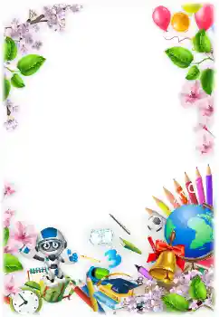 Fotoefect din categoria Diverse școlare № 169329