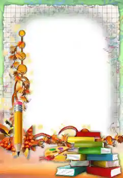 Fotoefect din categoria Diverse școlare № 172992 Fotoefect din categoria Diverse școlare № 172992