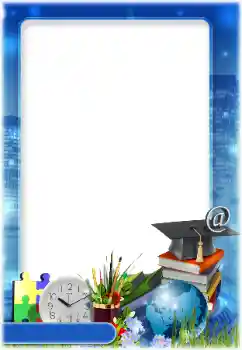 Fotoefect din categoria Diverse școlare № 173012