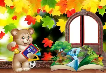 Fotoefect din categoria Diverse școlare № 174246 Fotoefect din categoria Diverse școlare № 174246