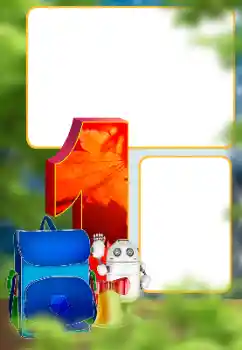 Fotoefect din categoria Diverse școlare № 179352 Fotoefect din categoria Diverse școlare № 179352