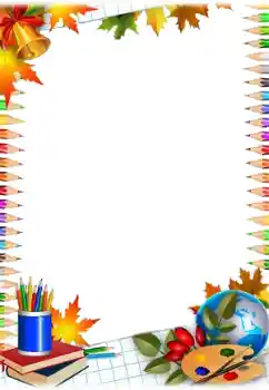 Fotoefect din categoria Diverse școlare № 185968