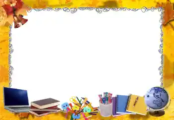 Fotoefect din categoria Diverse școlare № 205333