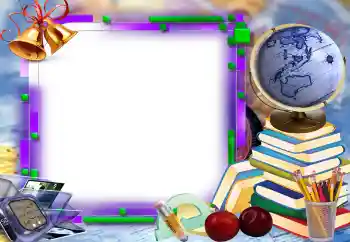 Fotoefect din categoria Diverse școlare № 205461