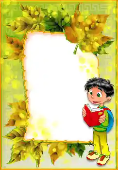 Fotoefect din categoria Diverse școlare № 4709 Fotoefect din categoria Diverse școlare № 4709