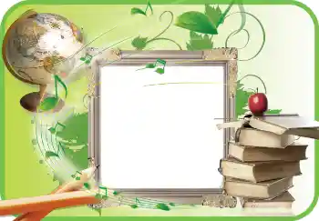 Fotoefect din categoria Diverse școlare № 4713