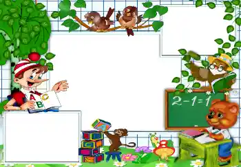 Fotoefect din categoria Diverse școlare № 4727