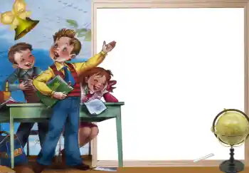 Fotoefect din categoria Diverse școlare № 5356