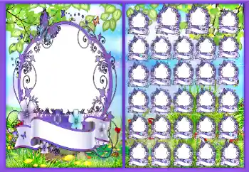 Fotoefect din categoria Diverse școlare № 64451 Fotoefect din categoria Diverse școlare № 64451