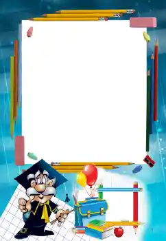 Fotoefect din categoria Diverse școlare № 94871 Fotoefect din categoria Diverse școlare № 94871