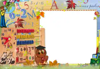 Fotoefect din categoria Diverse școlare № 96021 Fotoefect din categoria Diverse școlare № 96021