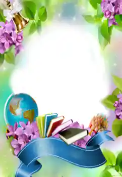 Fotoefect din categoria Diverse școlare № 96053 Fotoefect din categoria Diverse școlare № 96053