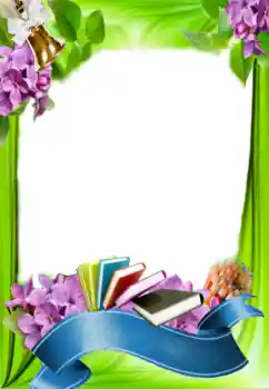 Fotoefect din categoria Diverse școlare № 96130 Fotoefect din categoria Diverse școlare № 96130