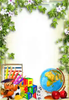 Fotoefect din categoria Diverse școlare № 96259 Fotoefect din categoria Diverse școlare № 96259