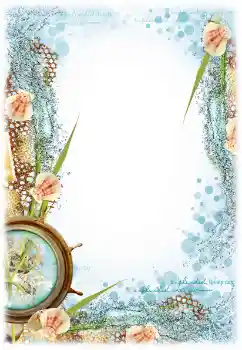 Fotoefect din categoria Vară № 117735