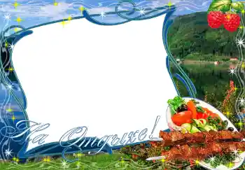 Fotoefect din categoria Vară № 1473. Inscripție pe ramă: На отдыхе!