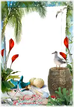Fotoefect din categoria Vară № 158466. Inscripție pe ramă: La mare Fotoefect din categoria Vară № 158466. Inscripție pe ramă: La mare