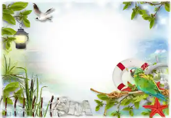 Fotoefect din categoria Vară № 52237. Inscripție pe ramă: Sea Fotoefect din categoria Vară № 52237. Inscripție pe ramă: Sea