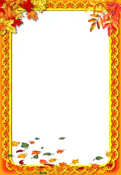 Fotoefect din categoria Toamnă № 56513 Fotoefect din categoria Toamnă № 56513