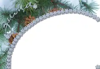 Fotoefect din categoria Iarnă № 2626. Inscripție pe ramă: Iarnă Fotoefect din categoria Iarnă № 2626. Inscripție pe ramă: Iarnă