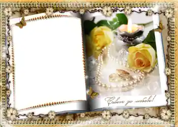 Fotoefect din categoria Rame foto de nuntă № 1063