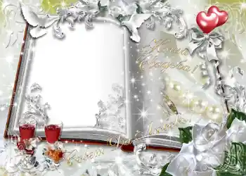 Fotoefect din categoria Rame foto de nuntă № 1074