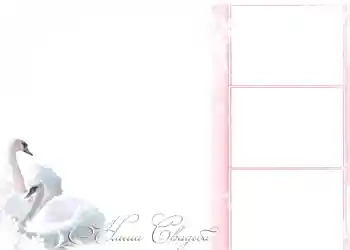 Fotoefect din categoria Rame foto de nuntă № 160. Inscripție pe ramă: Nunta noastră Fotoefect din categoria Rame foto de nuntă № 160. Inscripție pe ramă: Nunta noastră