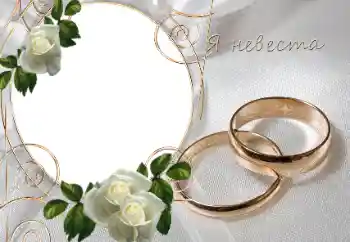 Fotoefect din categoria Rame foto de nuntă № 85250. Inscripție pe ramă: Mireasă Fotoefect din categoria Rame foto de nuntă № 85250. Inscripție pe ramă: Mireasă