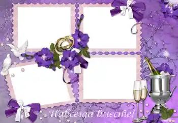 Fotoefect din categoria Rame foto de nuntă № 89521. Inscripție pe ramă: Nunta noastră Fotoefect din categoria Rame foto de nuntă № 89521. Inscripție pe ramă: Nunta noastră